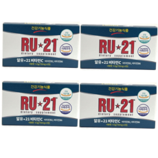 ru21