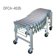 대화콘베어 저상 고상 제작가능 (대) 스틸 자바라 콘베이어 DFCA-4535