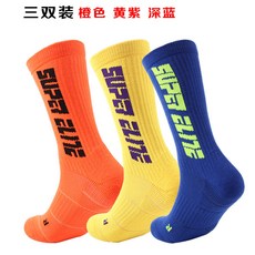 e67a4ab774d24e0a7c7949a718584fd304de59684371949072ad2d7b12f8.jpg