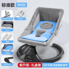 자동바운서대여