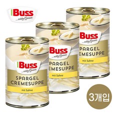 비프파스트라미