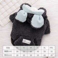 움직이는토끼모자여름용가을용