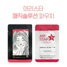 아리스타 매직솔루션 케어하오 10ml 일회용 파우치팩 1회분 주름개선 리프팅관리 좀비팩 주름관리, 1개, 1개입 - 매직오프