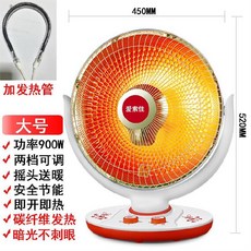 42678a6d9a675937a0c0fb75d7d089a356e3b841586b3493f8261c2402ca.jpg