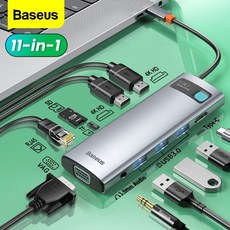 usbrj45리피터5gbps