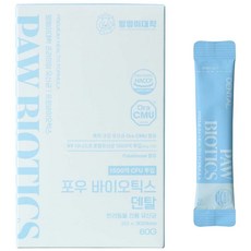 멍멍이대학 강아지 고양이 유산균 영양제 2g*30포, 1개, 구강/치석관리, 30회분