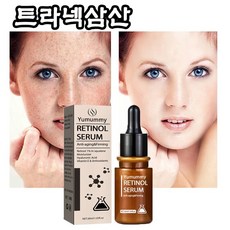 트라넥삼산 1% 인스쿠알렌 비타민E 30ml 앰플 원액, 2개