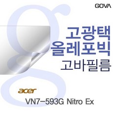 15d12f57c8a8087dee573dfa3d63ae457c1fc158b2d32d324297dca0c3e8.jpg