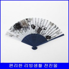 홍보용부채