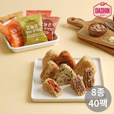 [다신샵] 저탄수 오늘은현미주먹밥 8종 혼합 세트, 40팩, 1세트