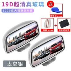 울트라클리어익스테리어