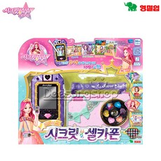 258ac742350e8de7cd280c2d482a51c49971fc31de88f1de9904f81186ee.jpg