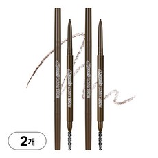 [1.5mm] 페리페라 스피디 스키니 브로우 NEW, (3호) 내추럴브라운, 2개