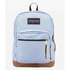 Right pack 백팩 송록색