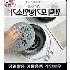 할머니의여름휴가