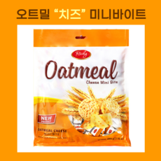 오트밀치즈미니바이트