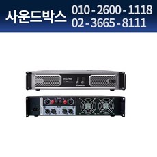 dx900