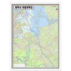 경기광주개발계획도