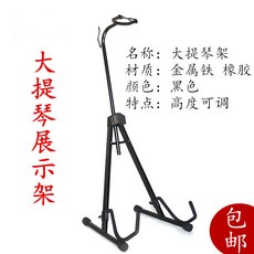 17d946c505edd1d6a8dd7c26e45c879d6a5c7183dd5fb4475a69b88713e3.jpg