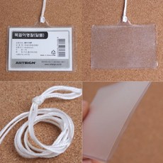 20a7587db86e42707159d128aa78859643928756380757a66287d3e9c7e3.JPG