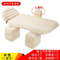 4226e62ae3af731f4216634c1df2c45b037c1d3c95c66fab2cd0051f3f0c.jpg