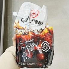 롯데마트금액권