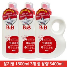 비앤비 유아 섬유세제 용기형 1800ml x 3개 총 5400ml, 1.8L