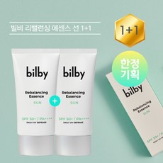 biothermhomme선크림