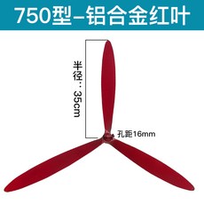 선풍기타이머부품