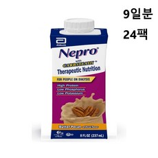 72e9aa4c2d022343e9850e4d1e7c35d1cd92804df630c8149577a75cef50.jpg