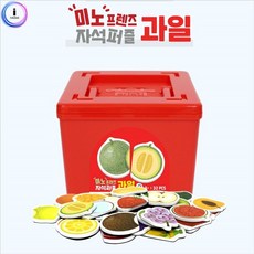 미노프렌즈자석