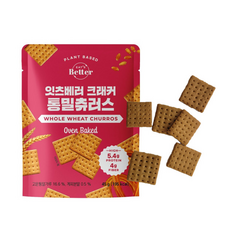 잇츠베러크래커
