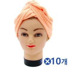 셀프염색머리캡