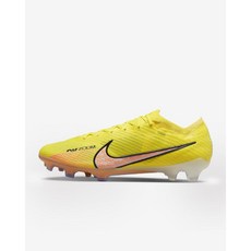 나이키에어줌축구화