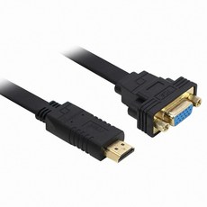 NEXI 넥시 HDMI TO VGA 컨버터 플랫타입NX604, NX604, 1개