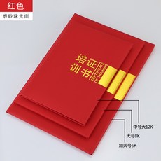2cdeeed48a9a30e596178d5f519d5a1c2120d81d42405e3a2422bda851a5.jpg
