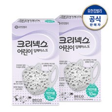 크리넥스어린이입체마스크