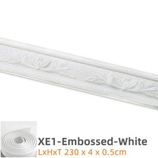 고래포인트벽지