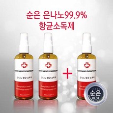 [2+1]그리닉스 순은 은나노99.9%항균소독제 2개+1개 - 코로나스프레이 은나노살균 마스크살균 천연손소독제, 100ml, 3개