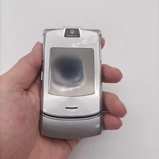 razr