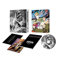 무상 타락 DVD BOX 상권, 1장