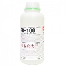 나바켐먼지제거제