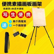 bf9ed608b33dfc2f77b32170202ab3e203e495cef0bf7f22d4117125adec.jpg