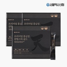 [진세노사이드50mg] 프리미엄 홍삼정 천명 스틱 골드 30포 3세트, 1개, 단품