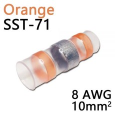 3:1 열 수축 솔더 씰 와이어 커넥터 절연 전선 단자 버트 스플라이스 방수 5 10 20 30 50 개, [03]Orange_[04]5 PCS, 1개