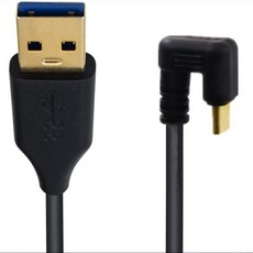 U벤드 데이터 충전 어댑터 연결 케이블 금도금 5Gbps B 3.0A 수 AM-C-C타입, 02 0.2 메터, 1개