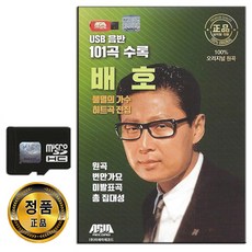 c16be9e45393f8e5191cf169c5aa0628272f2f62fd8ca2f21f2554a0d2f2.jpg