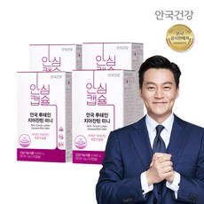 안국건강 루테인 지아잔틴 미니, 50정, 4개