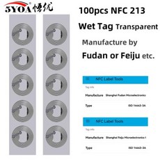 RFID스티커 RFID태그 리더기 Ntag213 Ntag215 Ntag216 NFC 태그 1356MHz ISO14443A 스티커 213 휴대폰 사용 가능 RFID 접착 라벨 10