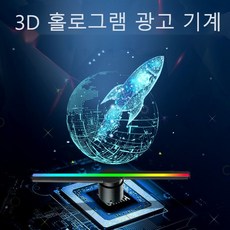 크레뷰
